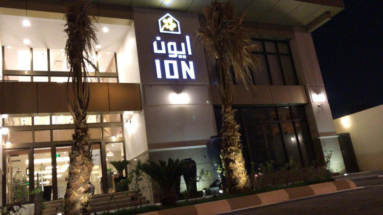 ION Hotel Khobar Buitenkant foto
